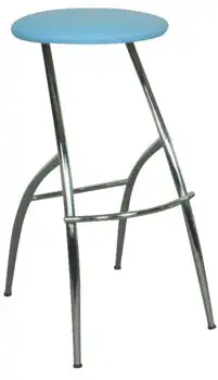 arkalı tabure
arkalı sandalye
amortisörlü sandalye
amortisörlü tabure
gazlı sandalye
metal ayaklı sandalye